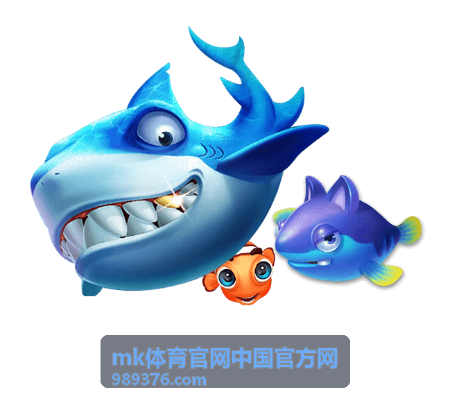 mk体育官网中国官方网完整比赛录像入口封面