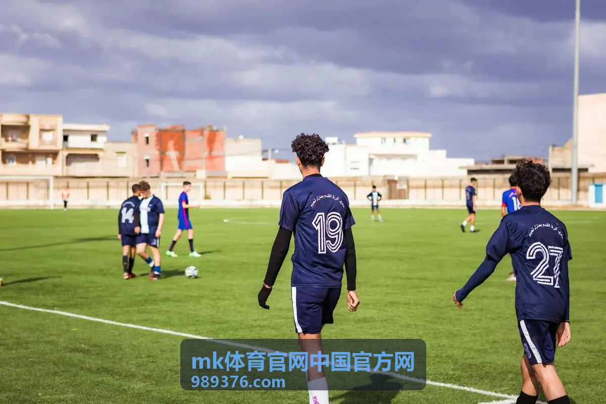 mk体育官网中国官方网赛后图文速览封面